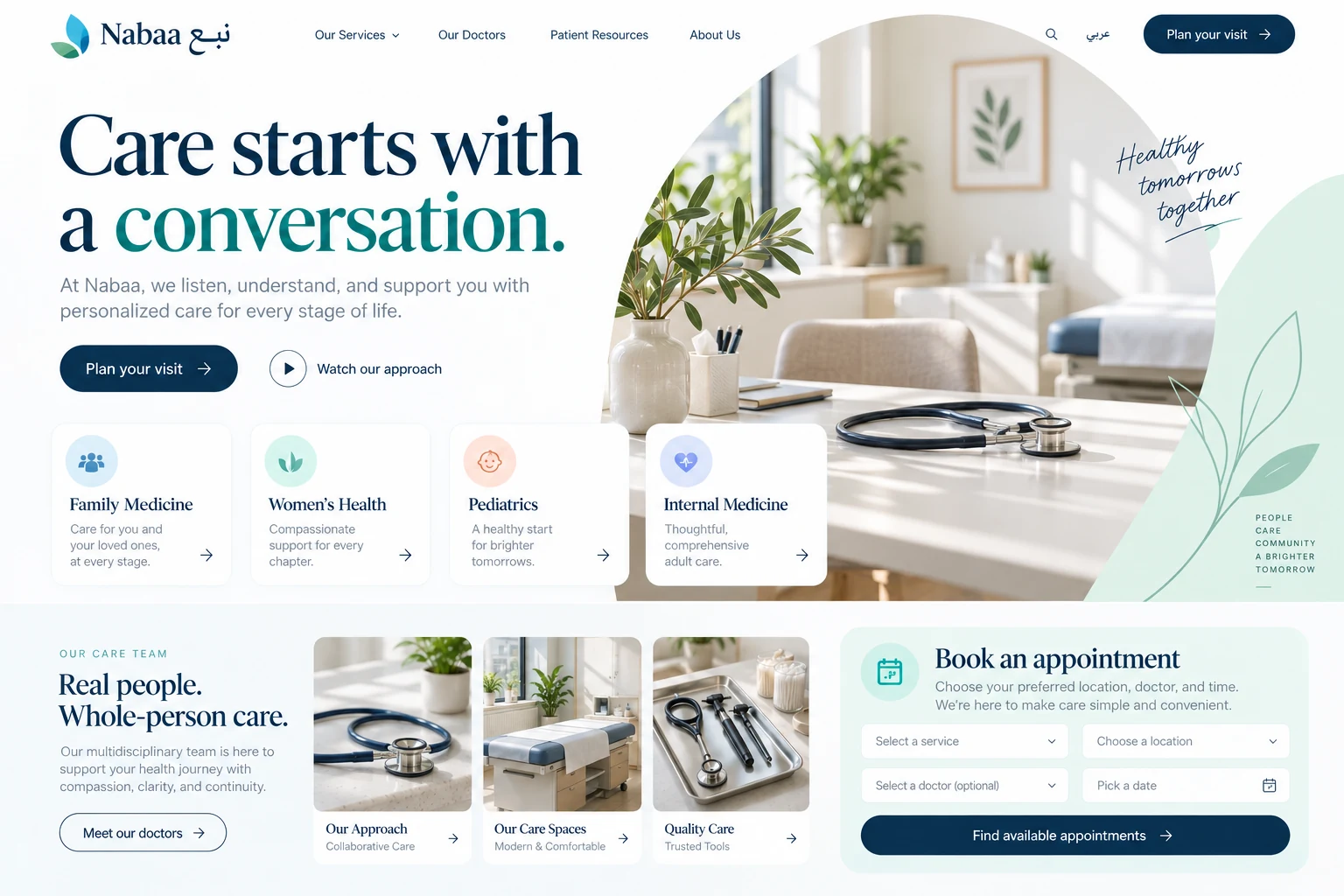 healthcare desktop design